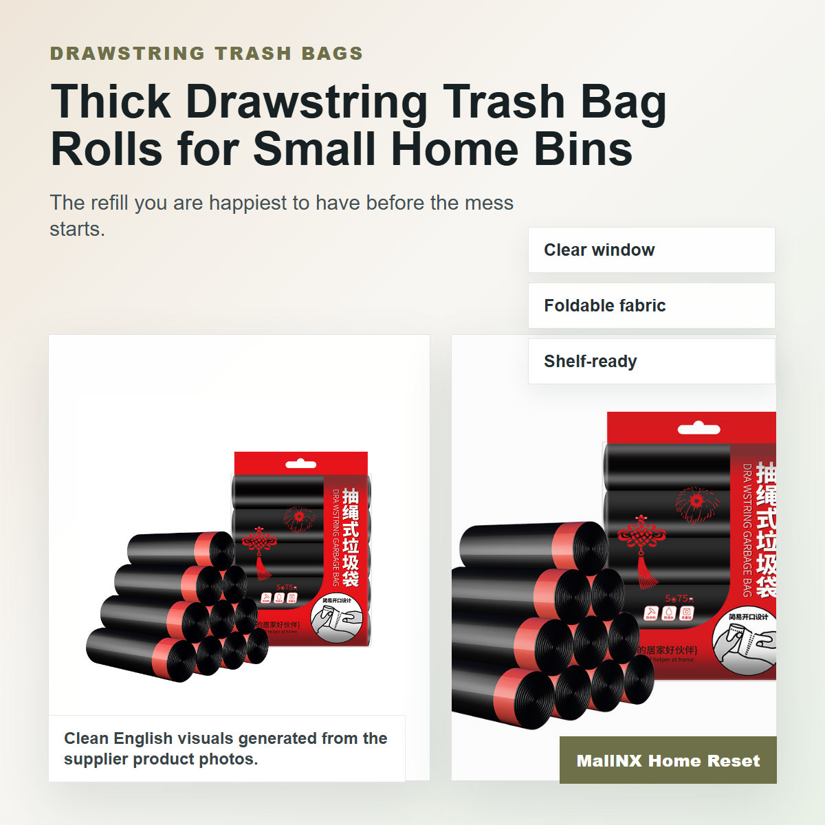 Thick drawstring trash bag rolls for small household bins